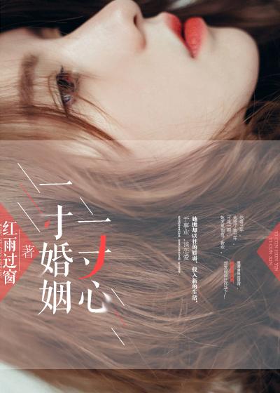 承蒙时光给予 承蒙时光给予