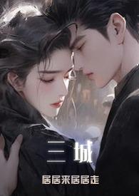 昼颜 知乎