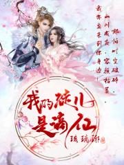 亦有思封什么意思 亦有思封什么意思