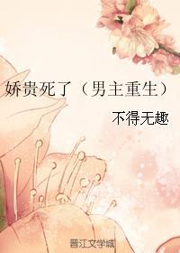 心布荆棘溃不成殇by 心布荆棘溃不成殇by