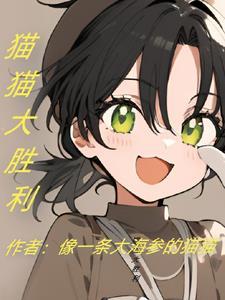 综漫从犬夜叉开始进化