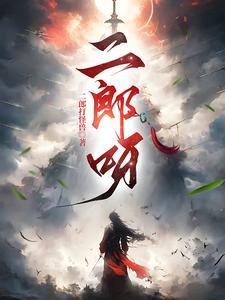 蛮荒aspirinty1