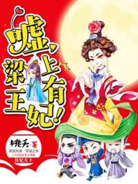 脉脉春风 冰雪消融