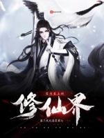 实力至上13卷 实力至上13卷