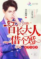 借个吻在线阅读 借个吻在线阅读