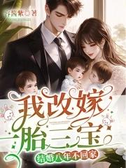 结婚八年的心酸 结婚八年的心酸