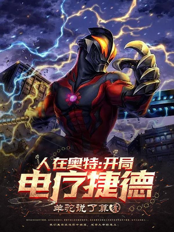 开局解析