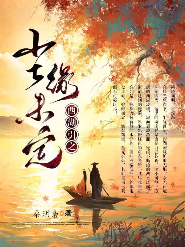 上海交通大学分科