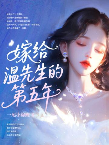 做了一个决定