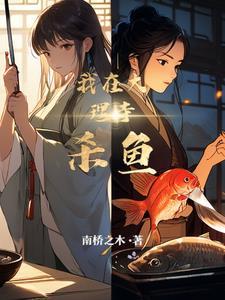 大理寺职员 大理寺职员