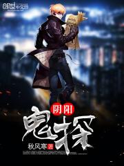 超级神探夏洛克好看吗 超级神探夏洛克好看吗