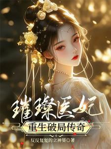 3dmax车削以后黑色仍然存在