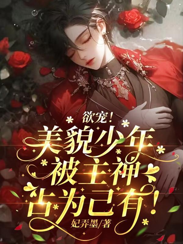 莲师殿在哪里 莲师殿在哪里