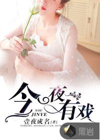 陈知珉宋佳 陈知珉宋佳