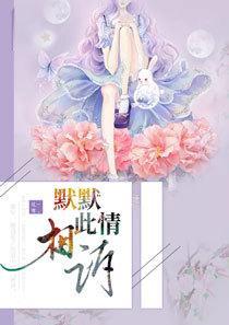 姜沫墨景天免费阅读全文无弹窗 姜沫墨景天免费阅读全文无弹窗