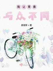 当人类最强转生成狗txy 当人类最强转生成狗txy