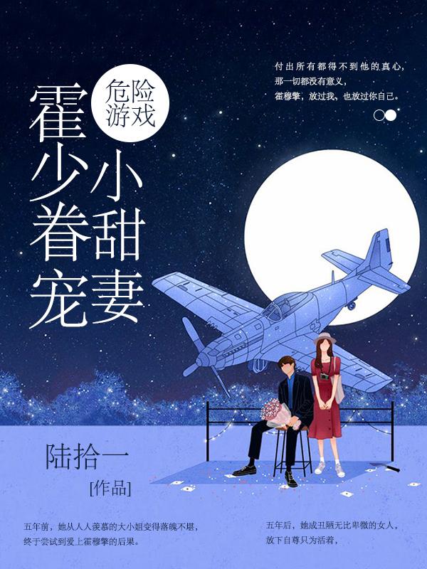 天神战尊 天神战尊