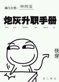 锦心似玉电视剧45集全集免费观看 锦心似玉电视剧45集全集免费观看