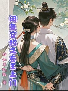 男人你听着,抢完山头站C位去 男人你听着,抢完山头站C位去