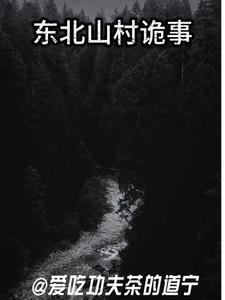 神话版三国笔趣阁无弹窗 神话版三国笔趣阁无弹窗