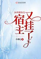 九重天深处 九重天深处