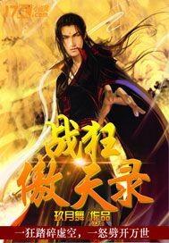 双胞姐妹张大明 双胞姐妹张大明