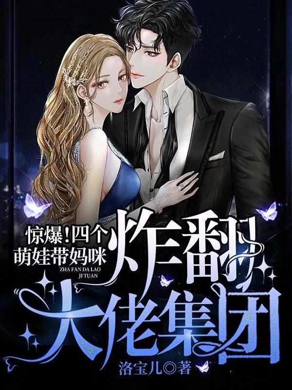 林初瓷战夜擎的免费 林初瓷战夜擎的免费