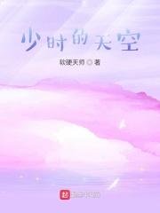 帕尼尼rated rookie 帕尼尼rated rookie