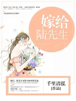 唯独钟情于你什么意思 唯独钟情于你什么意思