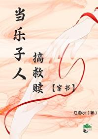 乐子人 知乎