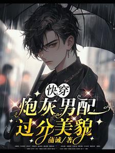 九条尾巴图片