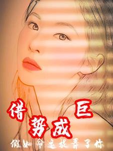 假如命运给你关上一扇门
