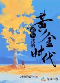 支教回来后有什么好处 支教回来后有什么好处