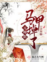 你家猫又打架了