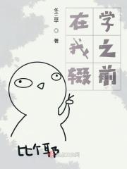 辍学下来干什么