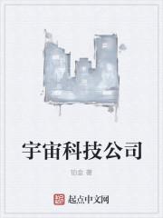 让我再次握住你的手