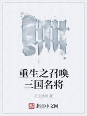 乾坤天地诀父子