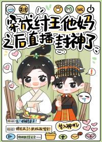 星际aos