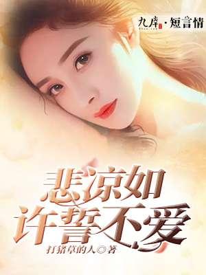 超能继承者2官方 超能继承者2官方