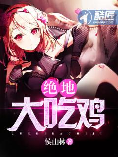 重生90小哭包全文免费阅读txt 重生90小哭包全文免费阅读txt