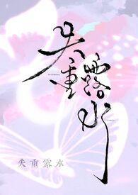 失重 意思