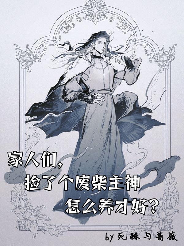 捡废品的人