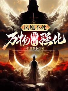 独掌大权是啥意思