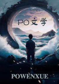 超级系统升级