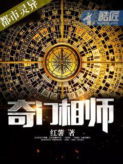 此恨绵绵是什么意思 此恨绵绵是什么意思