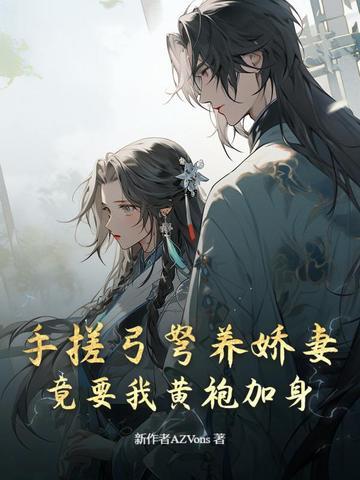 昆明方正小学