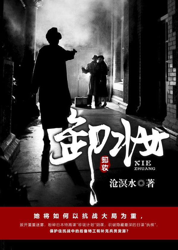 卸妆水可以带上飞机吗 卸妆水可以带上飞机吗