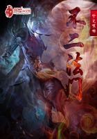 不二法门词语解释 不二法门词语解释