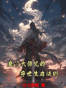 大师兄bywingyn