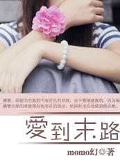 撕裂的末日在线播放免费 撕裂的末日在线播放免费